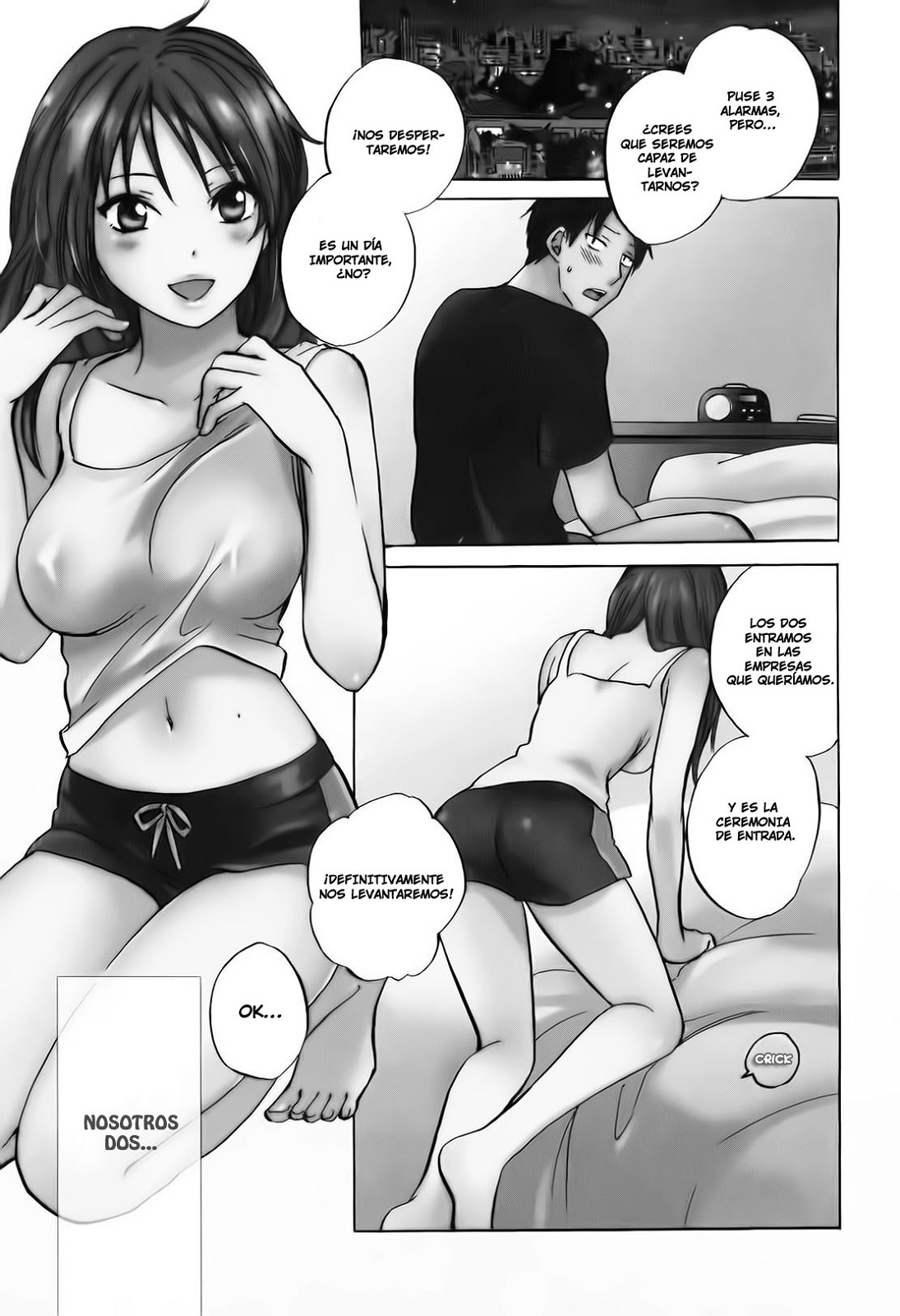 Koi wo Suru no ga Shigoto desu. (Kensoe Team)